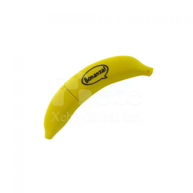可爱U盘 香蕉造型U盘