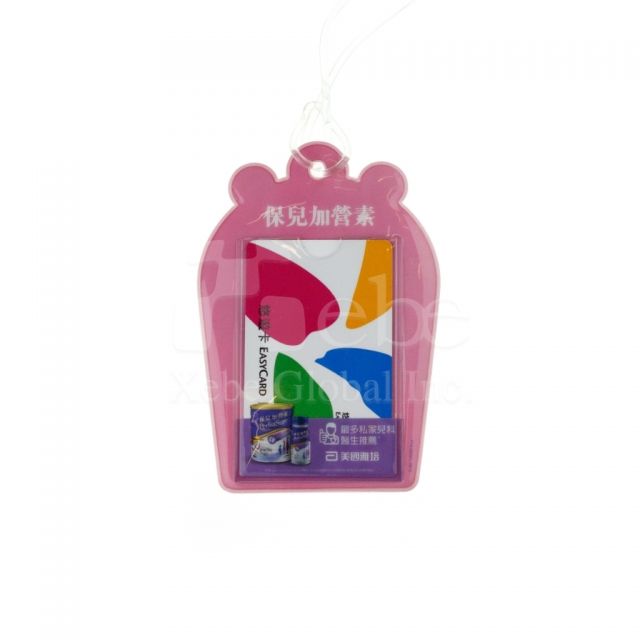 公交卡套 赠品定制