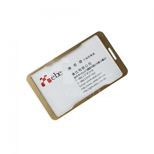 金属质感证件卡套商务礼品