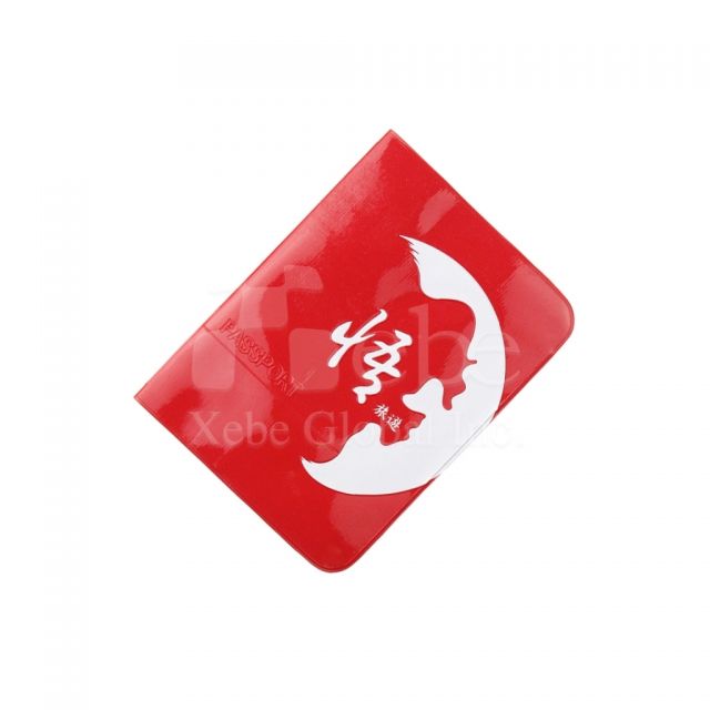护照夹定制礼物
