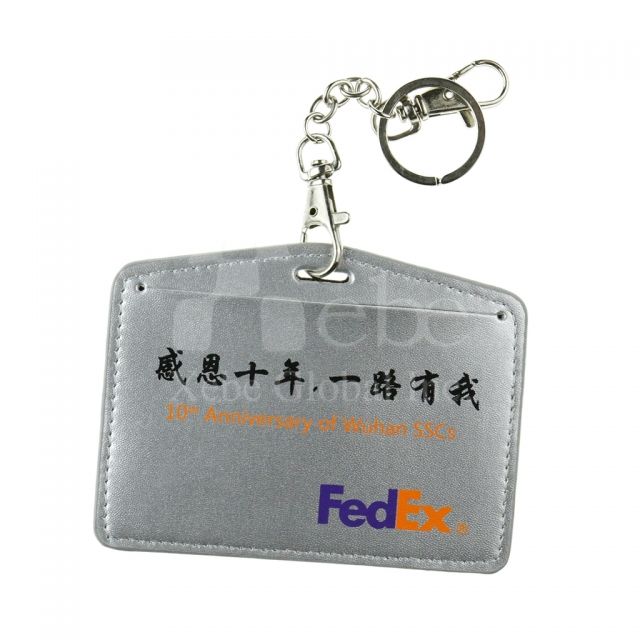 仿皮革证件卡套推荐公司 礼品