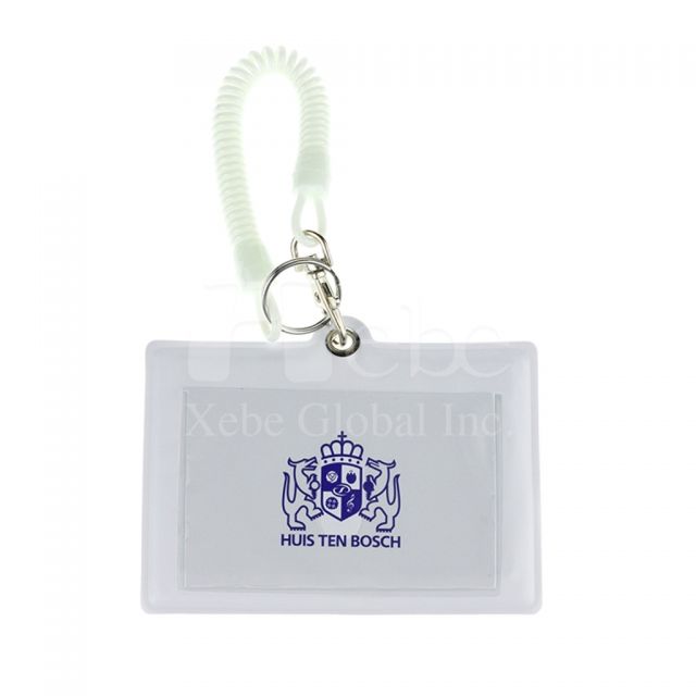 彩色方格公交卡套 定制礼品