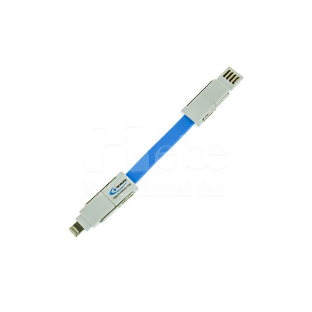 企业LOGO三合一便携USB充电线