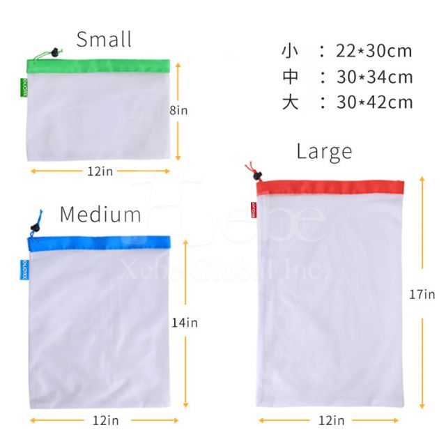 蔬果束口网布购物袋