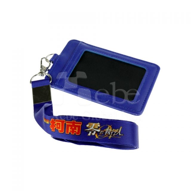 柯南纪念皮革卡套
