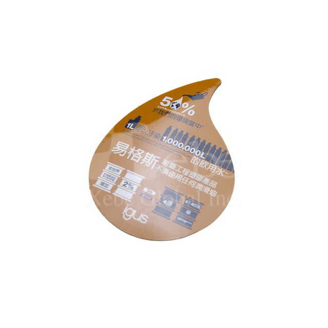 水滴造型定制冰箱贴