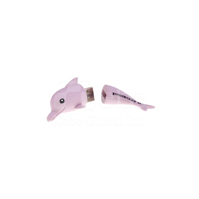 粉紫海豚造型U盘