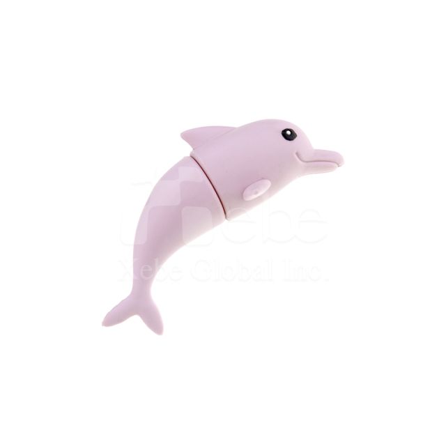粉紫海豚造型U盘