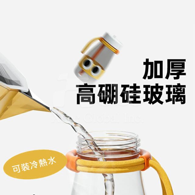 玻璃吸管杯 定制随手杯