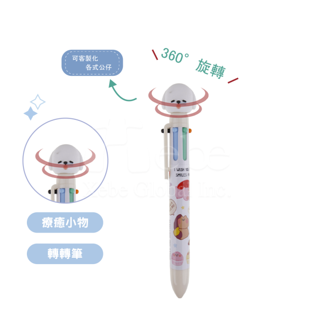 卡通狗狗大头公仔笔 定制广告笔