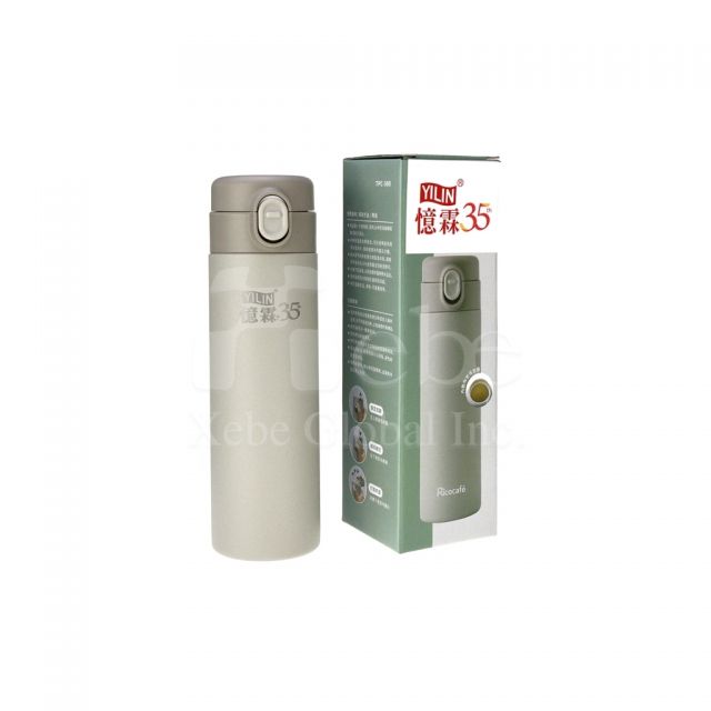 企业LOGO定制保温瓶