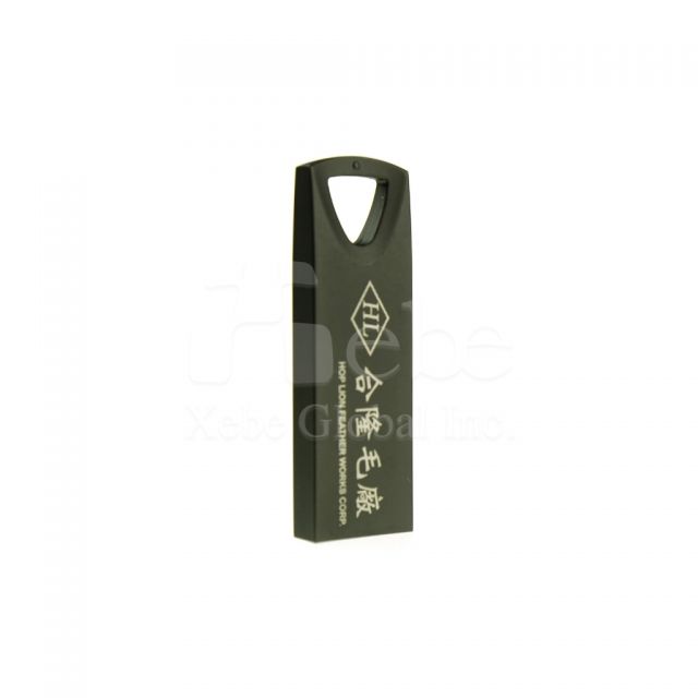 企业logo迷你U盘