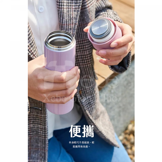 定制不鏽钢保温瓶 简约mini保温杯