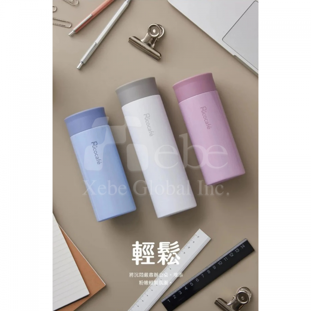 定制不鏽钢保温瓶 简约mini保温杯