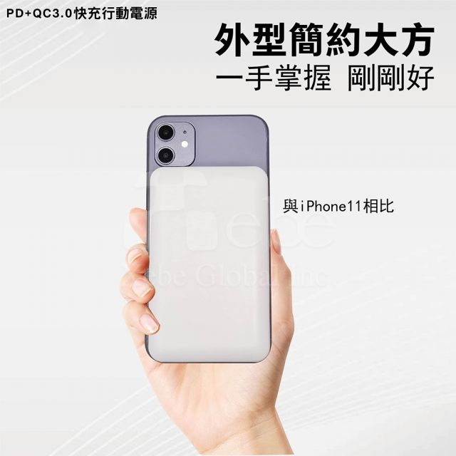 印刷卡片型定制充电宝