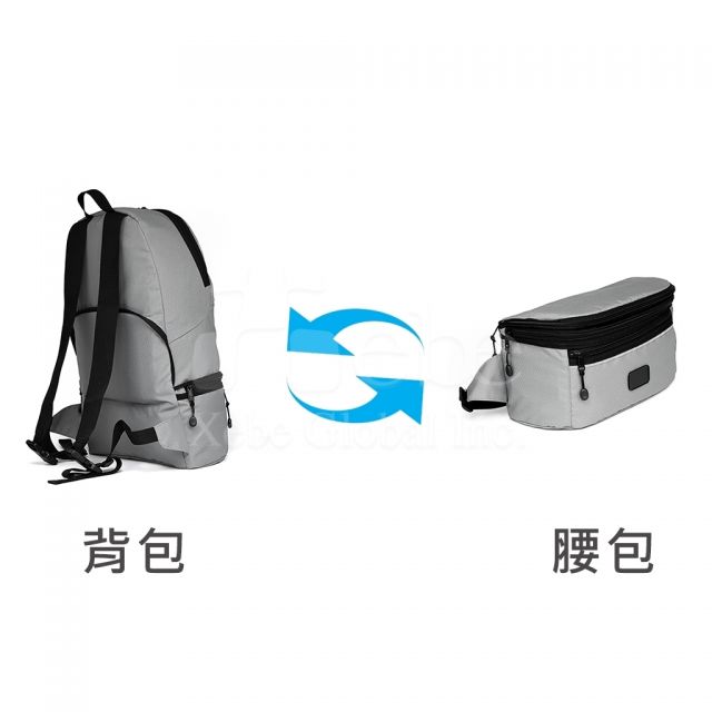 两用折叠定制背包