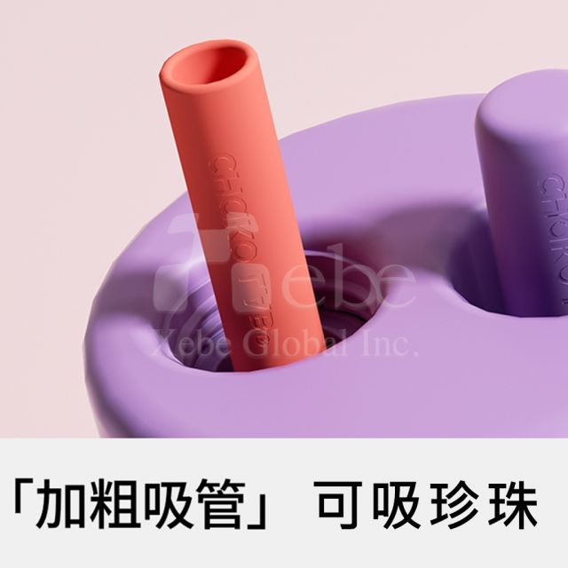 定制LOGO保温杯 可手提保温瓶