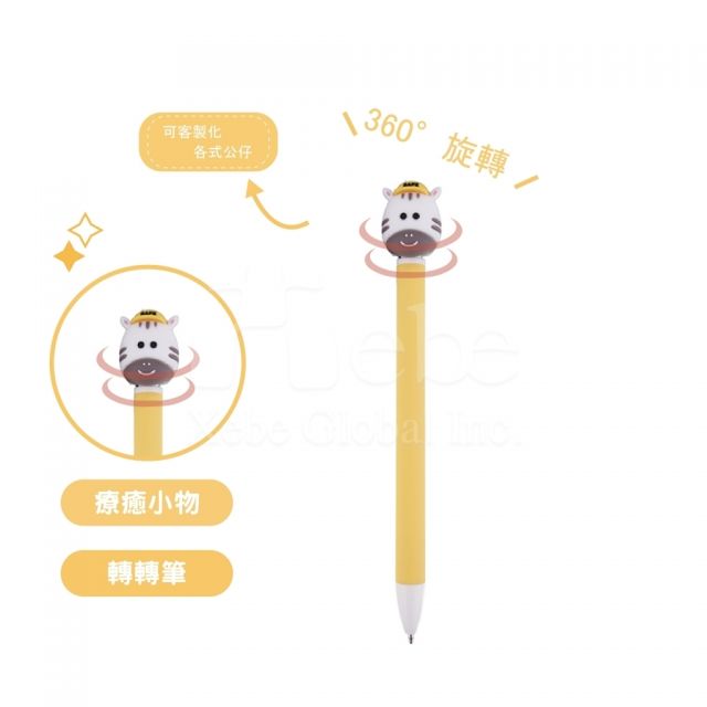 吉祥物转转笔 定制广告笔