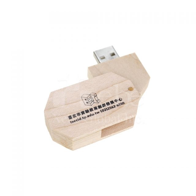 木质旋转U盘  学校礼品
