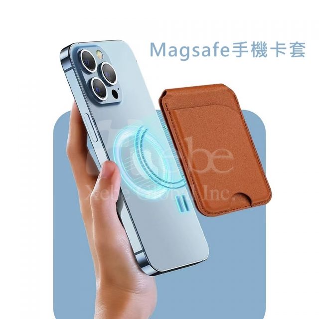 定制手机卡夹 磁吸背贴卡套