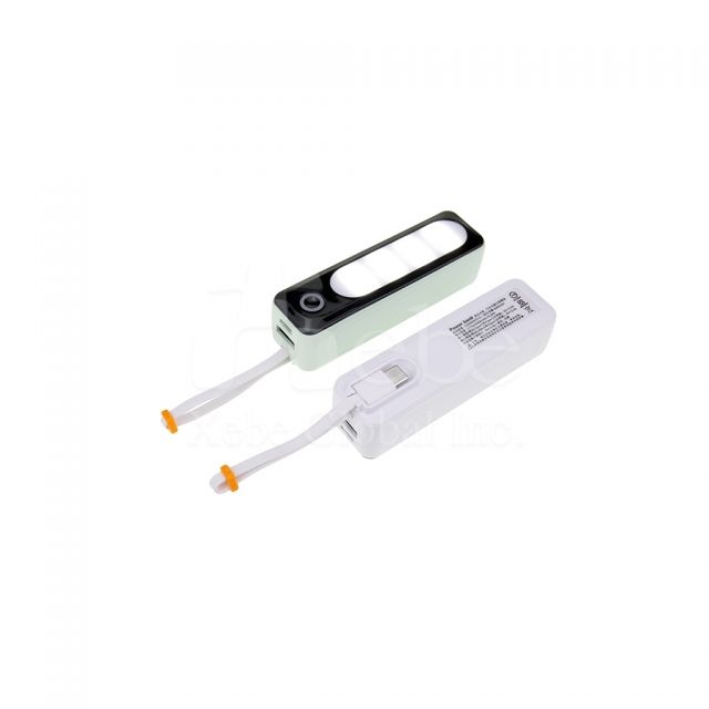 迷你自带线充电宝印刷 3000mAh