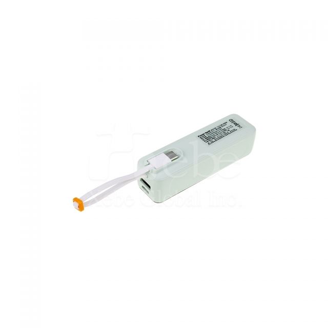 迷你自带线充电宝印刷 3000mAh