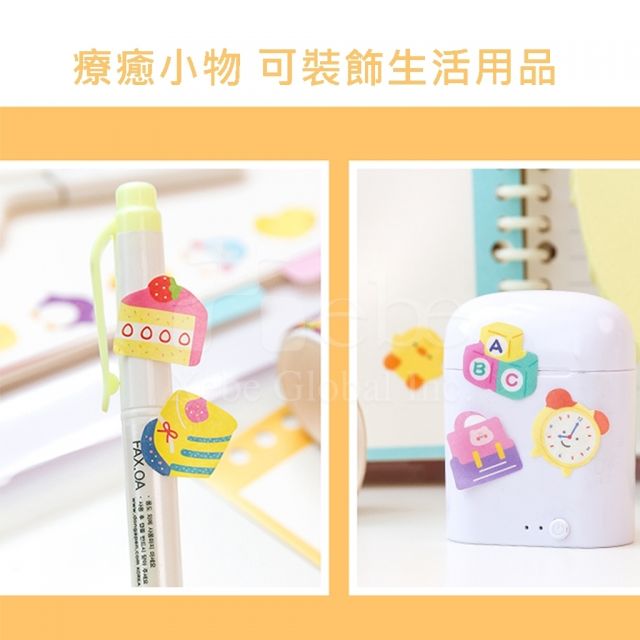 校园小熊定制拼贴和纸胶带