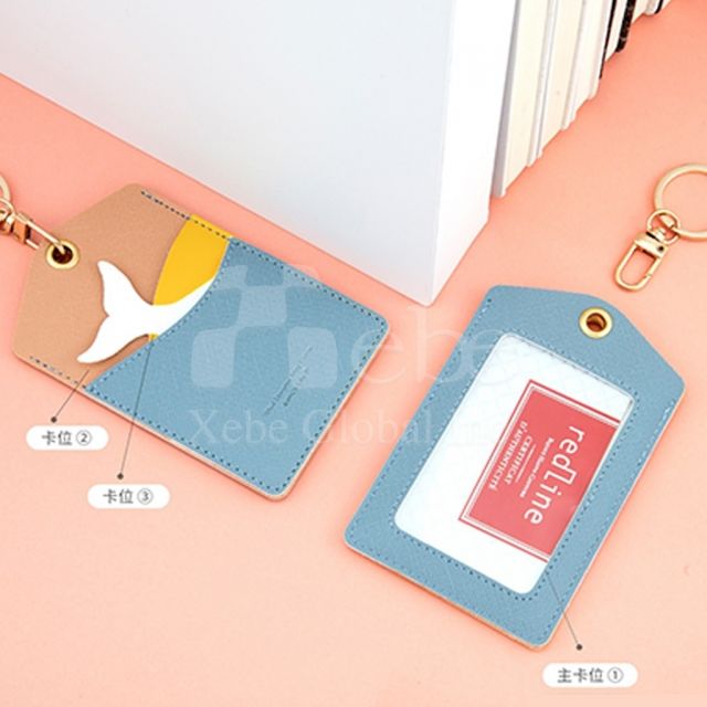 可爱青蛙造型卡套