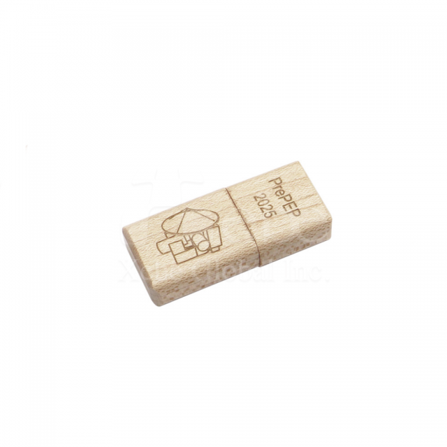 刻字设计木头U盘 