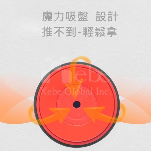 满版印花不倒咖啡杯