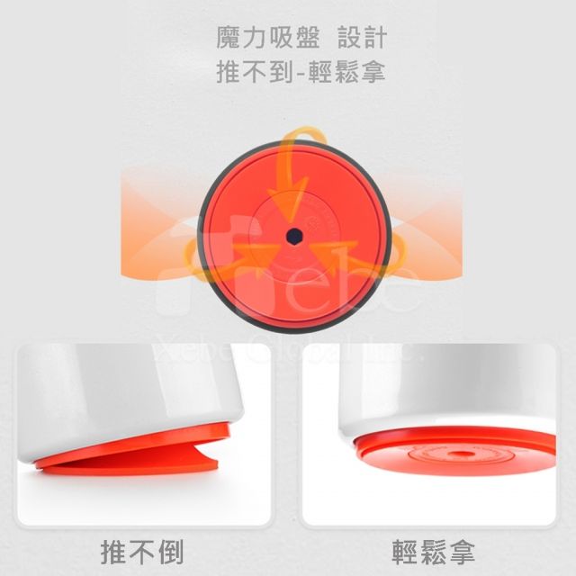 满版印花不倒咖啡杯