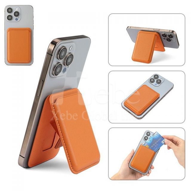 皮革手机支架磁吸卡套定制