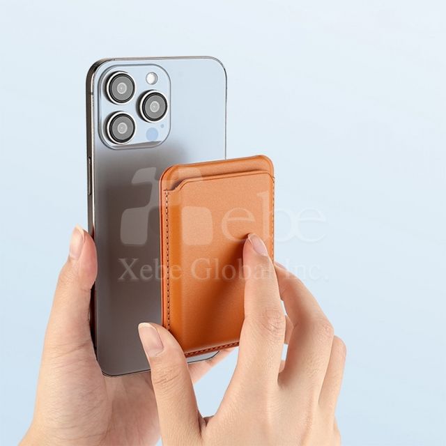 皮革手机支架磁吸卡套定制