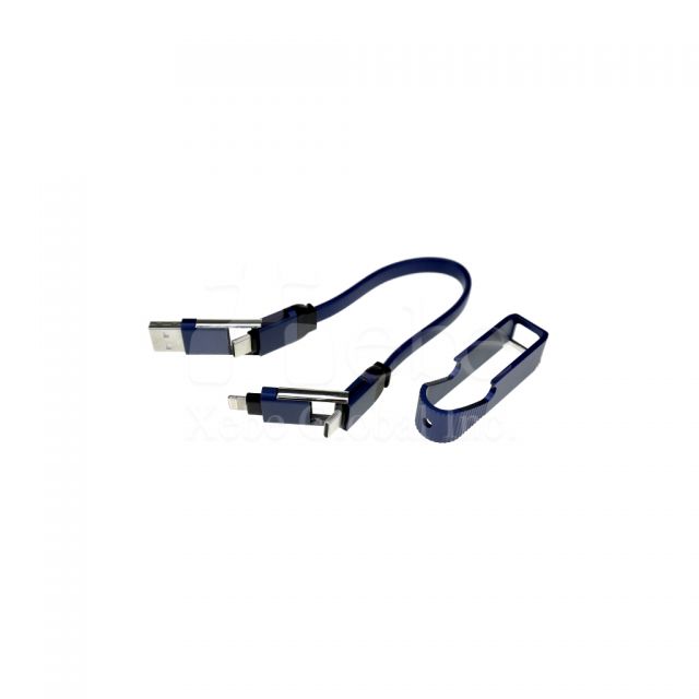 蓝色多功能USB充电线