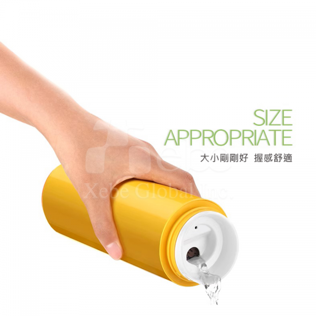 水蓝色不倒保温瓶定制