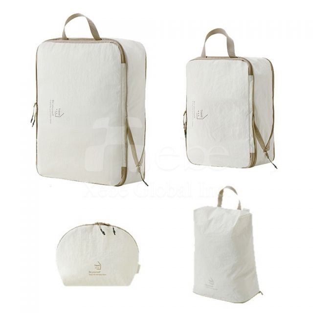 定制压缩旅行收纳袋组