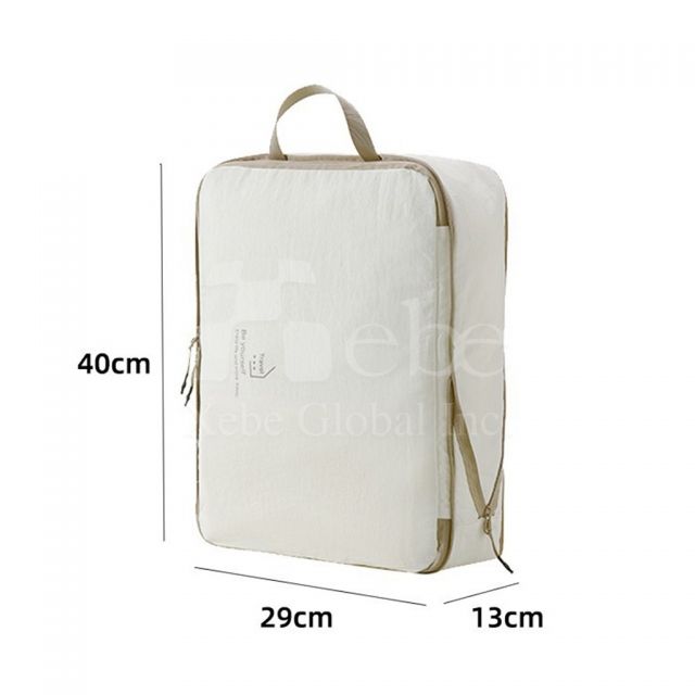 定制压缩旅行收纳袋组