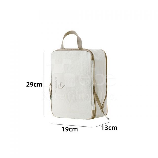 定制压缩旅行收纳袋组