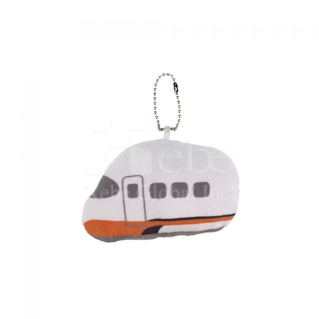 高铁吊饰定制手摇杯提袋