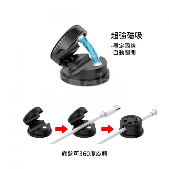 轮胎造型整线器 定制磁吸理线器