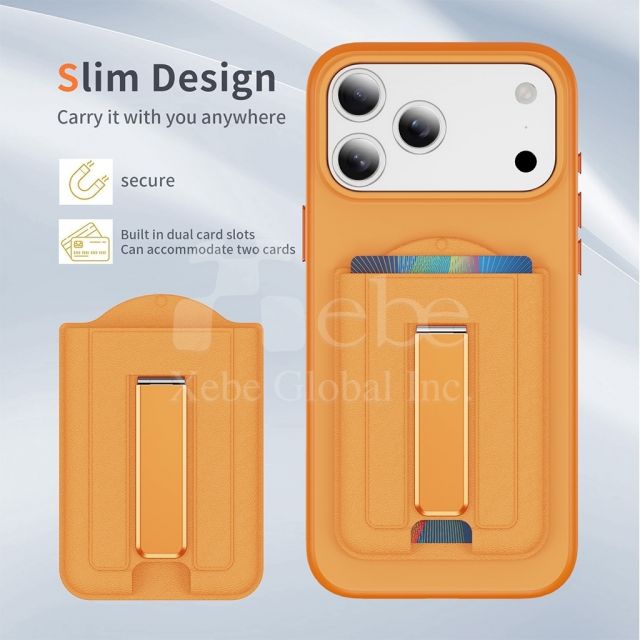 磁吸手机支架卡套二合一