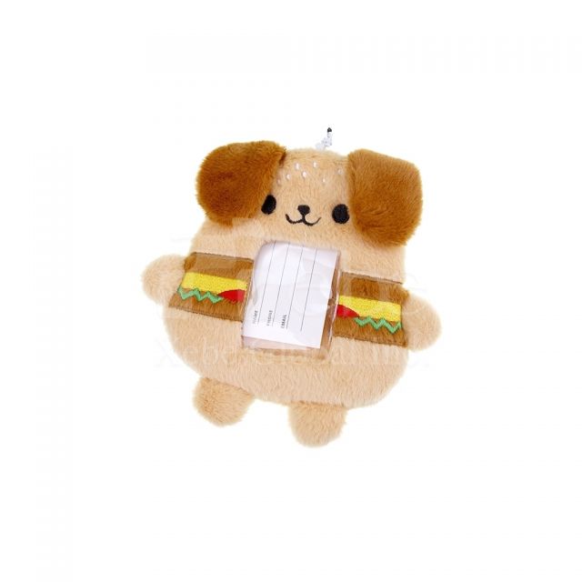 定制汉堡小狗绒毛卡套