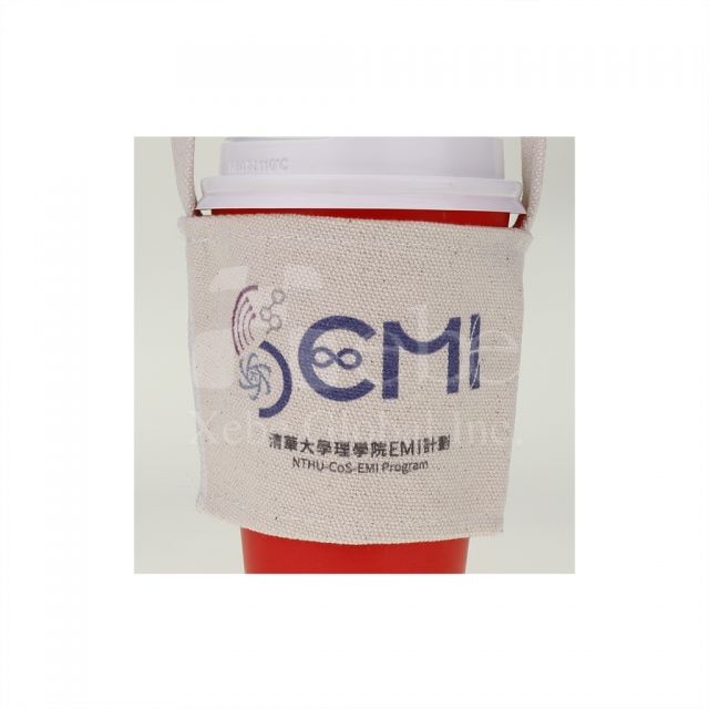 印刷定制手摇杯提袋