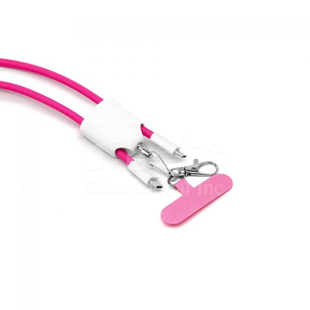 定制多合一手机挂绳充电线