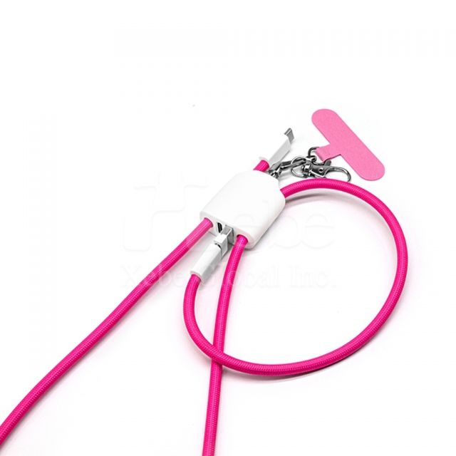 定制多合一手机挂绳充电线