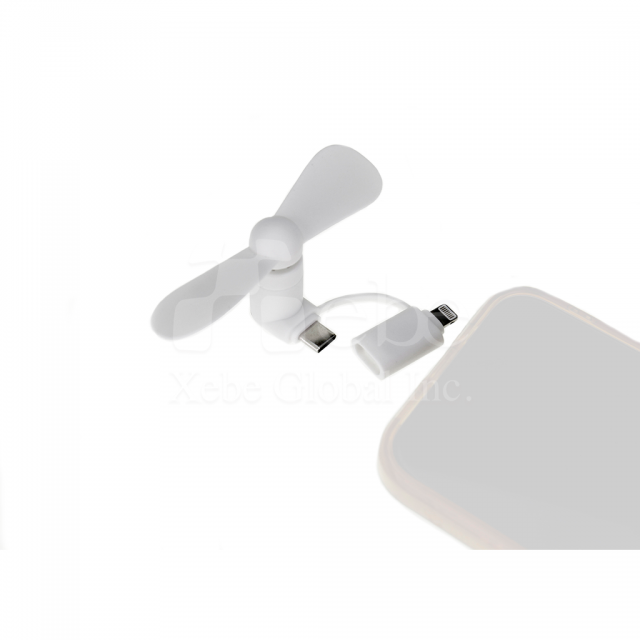 定制迷你手机小风扇 随身小风扇