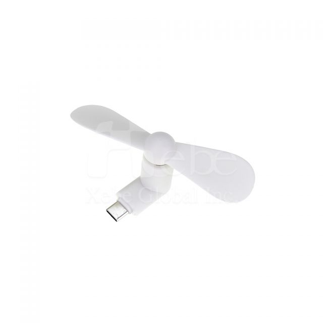 定制迷你手机小风扇 随身小风扇