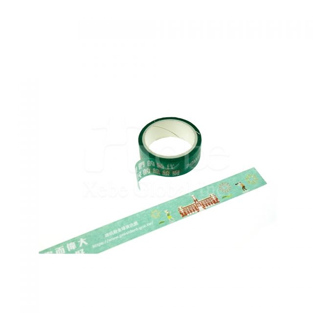 城市地标图案和纸胶带