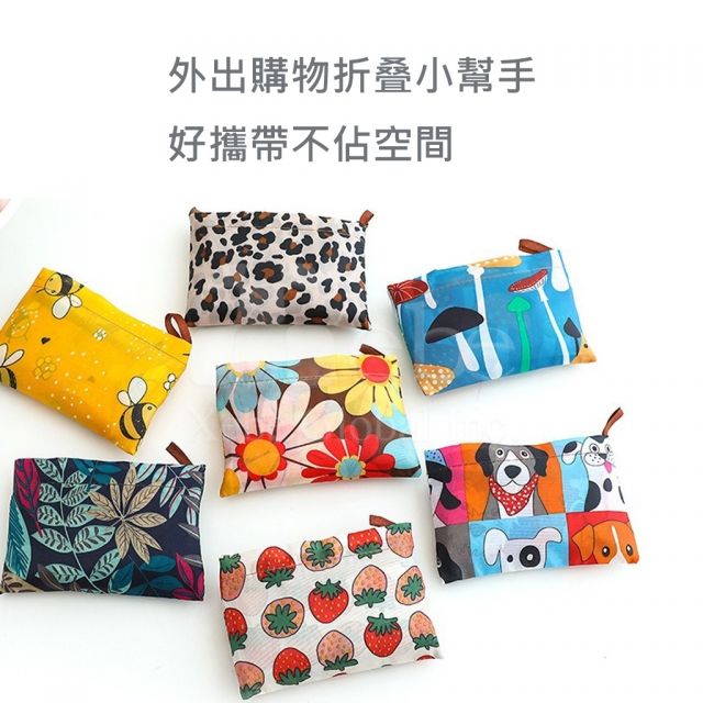 小蜜蜂图案定制购物袋