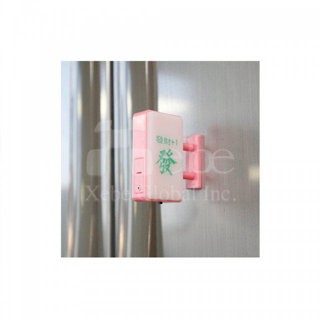 定制招财冰箱贴灯箱